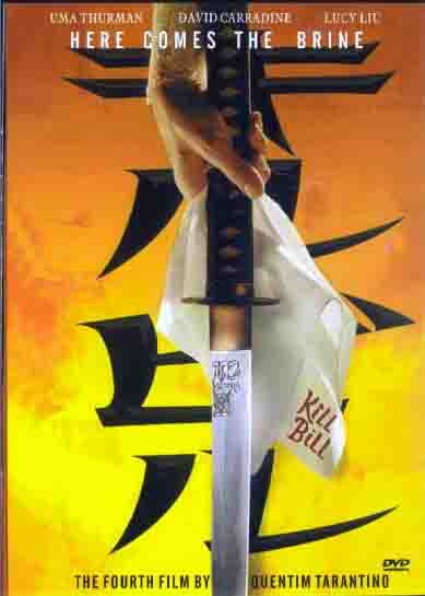 killbilldaoban_copy.jpg