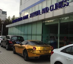 Gold Ferrari