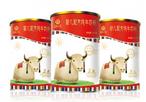 Treasure of Plateau products (Source: maoniunai.com)