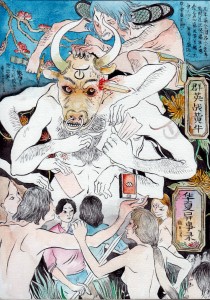The Masses Fight the Ox